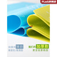 Mat for making steamed buns, silicone mat, household panel, chopping board, non-stick and panel large plastic rolling mat, green 65*45 overall thickened (comes with rolling pin + straps + cutting panel + oil brush