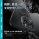 邦克仕（Benks）适用苹果16 Pro Max磁吸手机壳 iPhone16promax软边防摔保护套亲肤硅胶保护壳磨砂防指纹 黑色
