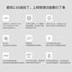 普联（TP-LINK）PoE供电·AP管理一体化企业级路由器 R5009PE-AC 9口2.5G