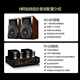 KINGHOPE君豪之音KH-80S四管发烧电子管胆机音响音箱套装大功率光纤同轴hifi功放机书架迷你音箱 KH-80S+108+128DVD碟机