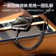 Green Connect [Car Spring Telescopic] Двойная головка Type-C Кабель данных PD100W/66W Super Fast Barging CTOC подходит для Apple 17/16/15 Huawei Xiaomi Pablet Laptop