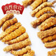 
Luzhangtang authentic Tibetan high-altitude fine cordyceps broken grass cordyceps broken grass Cordyceps self-eating buy 10 grams of 11 grams of 11 grams of buy Duohui Nagqu high-altitude meat festival in Tibet 1 grams of 1 grams of 1 grams of (less careful to shoot)