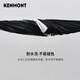 Kenmont Summer Ice Sleeve Arm Sun Protection Herren Ultraviolett kühle Ärmel Männer INS Trendy Outdoor -Radfahren lange Handschuhe 3894 hellgrau m