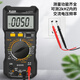 NCGC防烧数字万用表DT9205S电工维修专用表20000uF电容高精 9205S标配