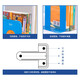 Deli Shuli 9272 FU LAN (Remplacer Deli Shuli 9262 FU LAN)