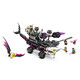 乐高（LEGO）DREAMZ 梦魇鲨鱼船 拼搭积木玩具套装 两种拼搭方式 1389件 71469