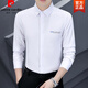 Pierre cardin spring and autumn new long-sleeved shirt men's embroidered professional shirt business casual non-scalding anti-wrinkle trendy men's top knitted 829 black L (165)