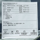 Annonce Bird Suit Clothing's Clothing (Single Top) Spring New Style Business Casual Commutting to Work Men's Wain Suit Veste Blue Tiles Grey Clean Twill (Single Top) 48 B (175/100)