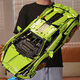 Lamborghini zusammengebautes Bausteinspielzeug, ferngesteuerter Rennsportwagen, Junge, hoher Schwierigkeitsgrad, mechanisches Set, Automodell, McLaren P1, ferngesteuerte Version, 3893 Partikel, kompatibel mit Lego-Baustein-Rennen