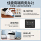 Canon A4 color laser printer MF655Cdw/657Cdw/752cdw/754CDW Copying and scanning fax instrument all-in-one wireless home office business MF752cdw [wireless three-in-one + fully automatic double-sided] Package 2 [standard + powder selenium