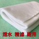 SUNSUN Fish tank filter cotton fish raising filter cotton ultra-filter cotton white cotton aquarium biochemical cotton washing-resistant water filter material ultra-soft filter cotton length 2m*width 87cm*thickness 0.5cm