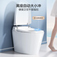 Hengjie (HEGII) smart toilet H35 unlimited water pressure with water tank foam shield smart toilet HCE863A01-305