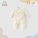 Guiqi Bear Baby Lightweight Down One-piece Clothes for Autumn and Winter Three-Proof Warmth White Duck Down Baby Going Out Winter Clothes