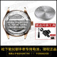Panasonic (Panasonic) Reloj Original Battery Shanhe Business Series GS LS APERTURA DE APERTURA DE MODELO ORIGINAL MALSO Y FEMBRA Botón Electrónico Reemplazo 1 Tableta Machil GS3886S