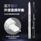 美茵MAIN电吹管M1000初学入门易学乐器葫芦丝萨克斯吹管乐器银白 标配