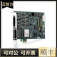 阳研美国 PCIE-1429 Camera Link摄像头的图像采集卡 全新原装现货 标准 标准