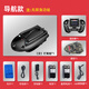 
Boatman (BOATMAN) new model [Han] intelligent remote control ship automatic return to the hook and hit the nest GPS positioning navigation sonar hit the nest [Han-high-end version + 10AH*2] black