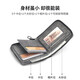 
Cnoles men's short wallet fashion business multi-function leather wallet coin wallet gift box birthday gift for father boyfriend husband practical dream gray
