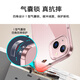 亿色适用苹果13/14手机壳iphone13/14保护套硅胶透明气囊防摔超薄散热高级感TPU软壳男女款简约
