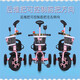 Qizhilong Children's Tricycle Bicycle Baby Child's Car Child's Car 1 à 6 ans Tricycle de Tricycle à pied Lightweight Trolley Titanium Air Wheel + Push Tige + Double Frein Rose
