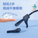 Mingyue Glasses Kyono anti-slip earrings glasses silicone sleeves temple ear covers anti-falling glasses anti-slip ear hook set Black ear hook set