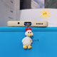 Ye Yu is suitable for Cute Come on Duck, high-looking mobile phone dust plug, Apple, Huawei, Android charging port, headphone hole plug, couple, main picture, oval interface (pay attention to the store anti-lost rope)