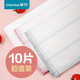 Camellia rags, absorbent kitchen dishcloths, tablecloths, thickened housekeeping cleaning supplies rags, 10 pieces, 10 pieces