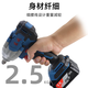 Dongcheng elektrischer Schraubenschlüssel DCPB698 Großes Drehmoment Lithiumbatterie Impact Wrench Rack Worker Auto Reparatur Holzarbeiter Elektrische Windkanone Dongcheng DCPB298 Elektrischer Schraubenschlüssel 4.0 Ein elektrischer Einladung ein Ladung