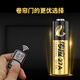 Nanfu Chuanying Battery 27A 12V Volt Battery Garage Door Electric Roller Blind Door Bell A27s Small l828 Motorcycle Car Remote Control Battery Access Control 2 pills