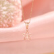 Mengjinyuan 18K gold pendant for women, gold 750 star color gold pendant, exquisite and authentic, gift for girlfriend, 18k red, about 0.24g
