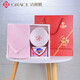 洁丽雅（grace）纯棉毛巾商务答谢伴手礼回礼盒全棉洗脸巾香皂牙膏红白事寿碗 J723白 1毛巾1方巾1皂1牙膏