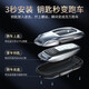 Bozi eignet sich für Audi A6L Key Cover A4L Auto Q5L Schnalle Q3 Bag Q7 Shell A8 Frauen A7 CAR A3 MEN Q2L2024 MODELL 24 Audi C Model [Stylish Silver] + Shield Keychain