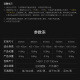喜德盛【门店提车】公路自行车AD500电子变速油碟刹桶轴24速碳纤维前叉 鸽子灰/黑 480mm