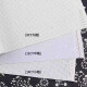 Yun Shuyun cross-stitch fabric fabric medium grid cotton embroidery cloth 11ct pure cotton hand-embroidered embroidery insole plaid cloth 9CT large grid white cloth [150*50 cm]