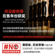 和平庄园（RUST EN VREDE）1694分级干红葡萄酒2017年份限量款 南非原装进口红酒 礼盒装750ml【独立收藏编号】