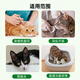 Newbeijian Cat Intestinal Prescription Food Cat Conditioning Soft and Loose Stools and Diarrhea for Adult and Kittens Full Price Prescription Cat Food