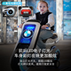 
Samat children's electric motorcycle children can sit on adults, double seat tricycle, male and female baby extra-large battery stroller, pearl white + 550 dual drive motor + double seat, standard + hard wheel + foot throttle + 12V7 battery