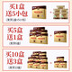 
Huiji Workshop Organic Ganoderma lucidum spore powder Gold box Ganoderma lucidum powder Ganoderma lucidum spore powder Non-broken wall gift box