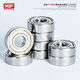 
Japan KIF imported mini mini small bearing models skateboard roller skateboard children's scooter bearing P5 grade high speed motor precision rolling ball rotating deep groove ball bearing inner 7 outer 14 thickness 5 [P5 grade] 687-ZZ iron seal others