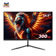 ViewSonic 24,5-Zoll nativer 300-Hz-High-Brush-FastIPS-Hardware-Low-Blue-Light-1-ms-E-Sport-PS5-Game-Monitor mit kleiner Stahlpistole VX2563-HD-PRO