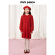 MiniPeace Children's Clothing Girls Dress FBFAF110L Chinese Red 110 cm