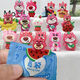 Benben Beibei (BE BE BE) Tumbler blind box student surprise blind box car gypsum blind box kindergarten prize New Year gift blind bag gift Sanli style [10 random packs]
