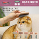 Dogman cat and dog comb Binso combing BS series pet brush card cloth brush nylon brush to remove floating hair massage card cloth brush small size