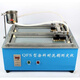 QFS Scrub Resistenz Messungsinstrumentbeschichtungsfarbe Elektroplatten Tester GB/T9755-2014#
