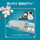 罗技（Logitech）K835机械键盘 有线键盘 游戏办公键盘 84键 白色 TTC轴 青轴-吾皇万睡国风系列