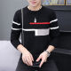 楠语秋（NANYUQIU）2021年男士毛衣秋春新款毛线衣服男青年修身针织打底衫套头毛衣 M758墨绿色薄款 L 105--120