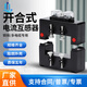 LZJV opening and closing current transformer open square hole copper bar separated open three-phase AC customized model hole 32*42 100/5