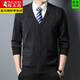 Woodpecker (TUCANO) high-end cardigan cardigan cardigan men's spring, autumn and winter thickened sweater casual cardigan sweater daddy's jacket camel XL 175