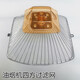 Convient pour le filtre Boss Range Hood CXW-200-727T / 728B / 736B / 737T / 737 Cup d'huile Net 5 filets intérieurs 1 tasse d'huile quatre carrés
