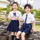 芯时代团体服小学生夏装英伦风儿童演出校服衬衫礼服幼儿园服毕业季棉班 6621【男生套装】 140